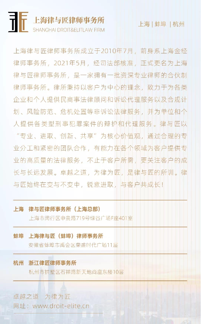 律师提高文字功底的案例