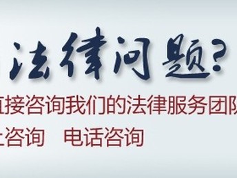 公司财务纠纷解决，律师咨询与应对策略