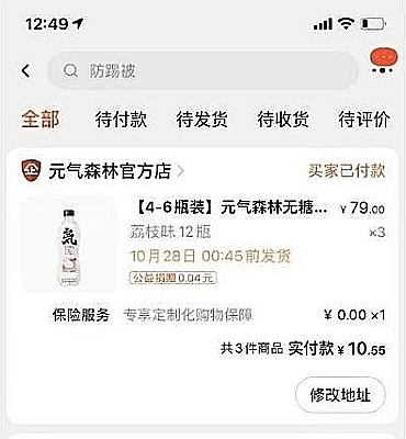 退征中的法律问题与权益保障，是否需要请律师深度解析