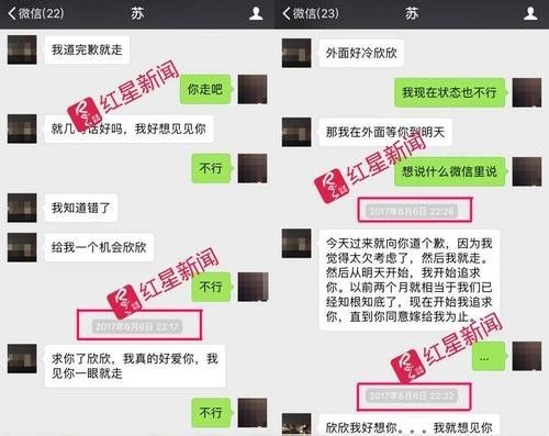 对方律师的谈话录音，法律交流过程深度解析