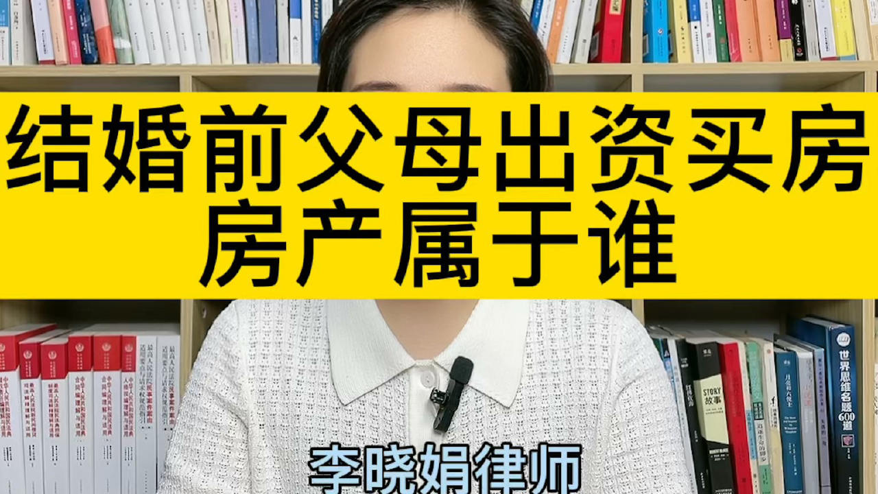 新闻中心 第119页