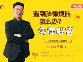 昌平遗产官司律师推荐，专业能力与信誉的综合考量，谁最佳？