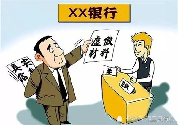 律师陪购房把关价位多少