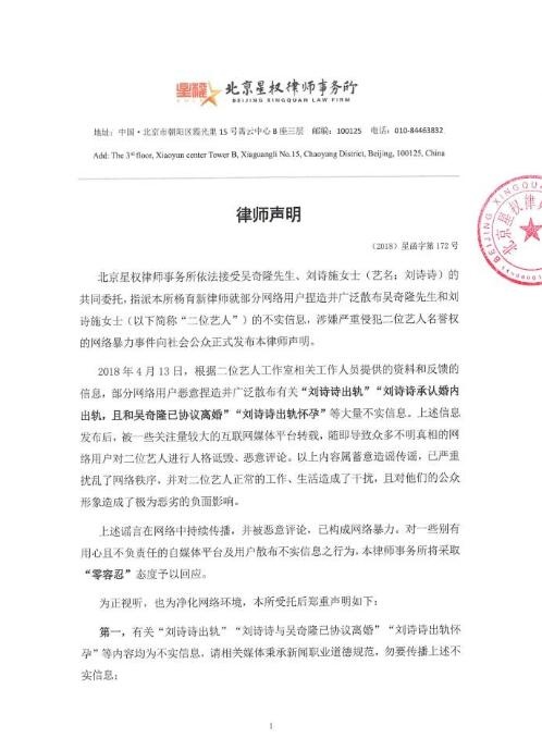 瑶海合同律师顾问收费解析，法律服务费用及影响因素概览