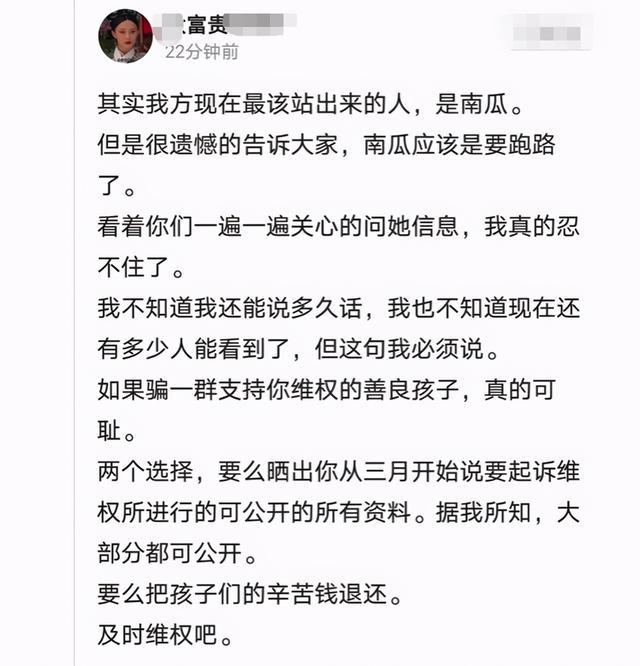 起诉律师要交多少税费