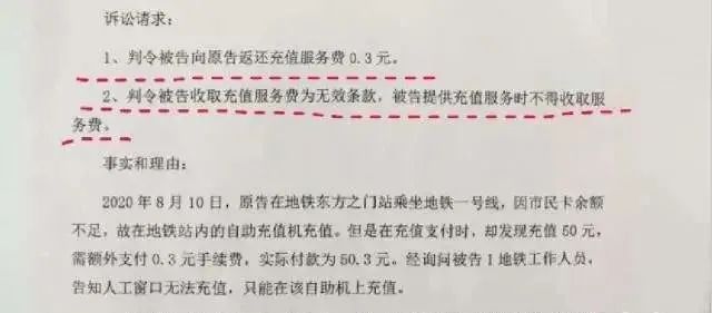 姑苏合同律师收费详解及费用标准解析