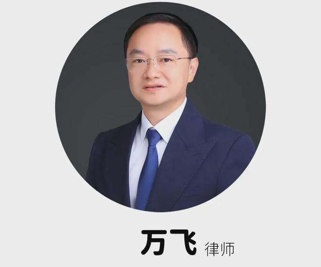 郑州镜涵律师事务所杰出律师单小坡，法律领域的佼佼者