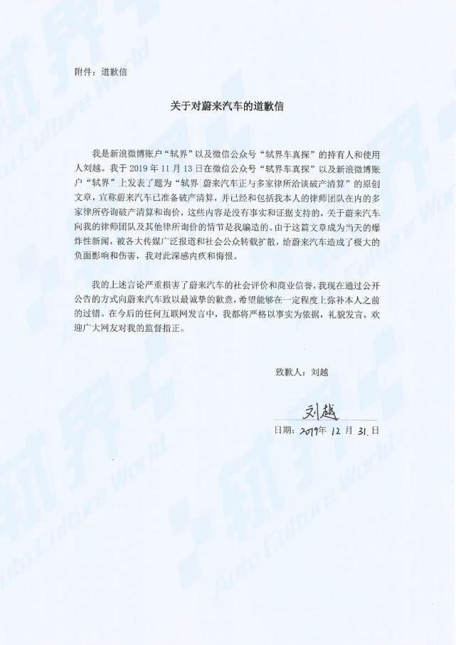 段轼律师擅长领域全面深度解析