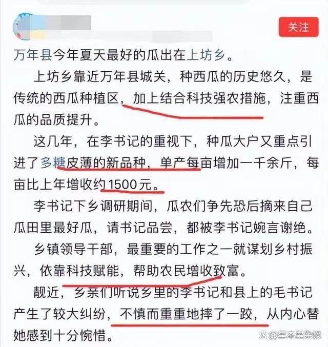 北京律师接案费是多少