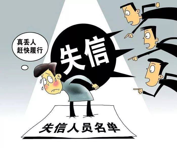 东莞本地债务律师哪个好