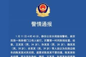 福清律师费用详解，律师收费标准及影响因素概览