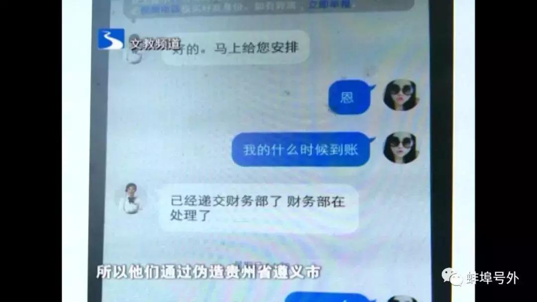 蚌埠抵押合同律师深度解析与推荐指南