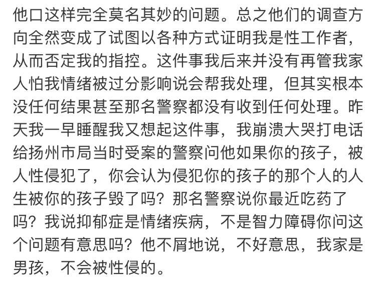 扬州本地开庭辩护律师，正义守护者的角色定位与职责担当