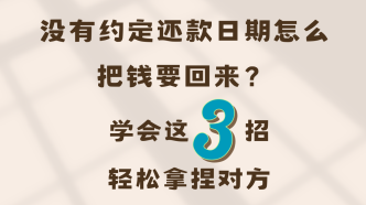 长乐债务与债权法律疑难解析，助力经济稳健发展律师咨询