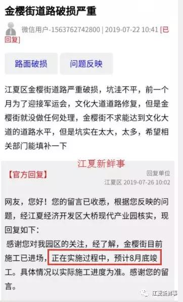 江夏离婚房产律师费用详解