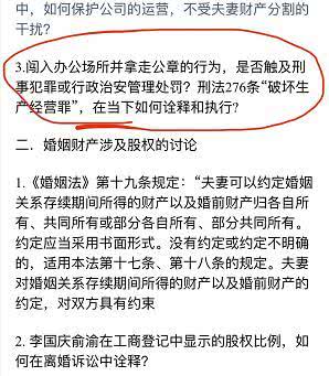 正规刑事代理律师价格