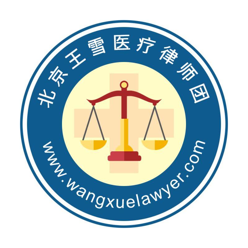 扬州医疗事故纠纷律师，专业解析与应对策略指南