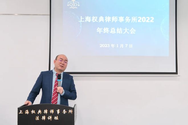 邓学平律师，专业素养卓越，法治信仰坚定