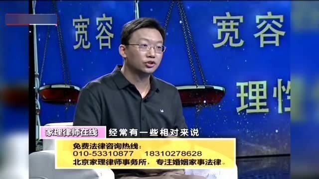 遗产继承律师，专业守护您的权益传承之路