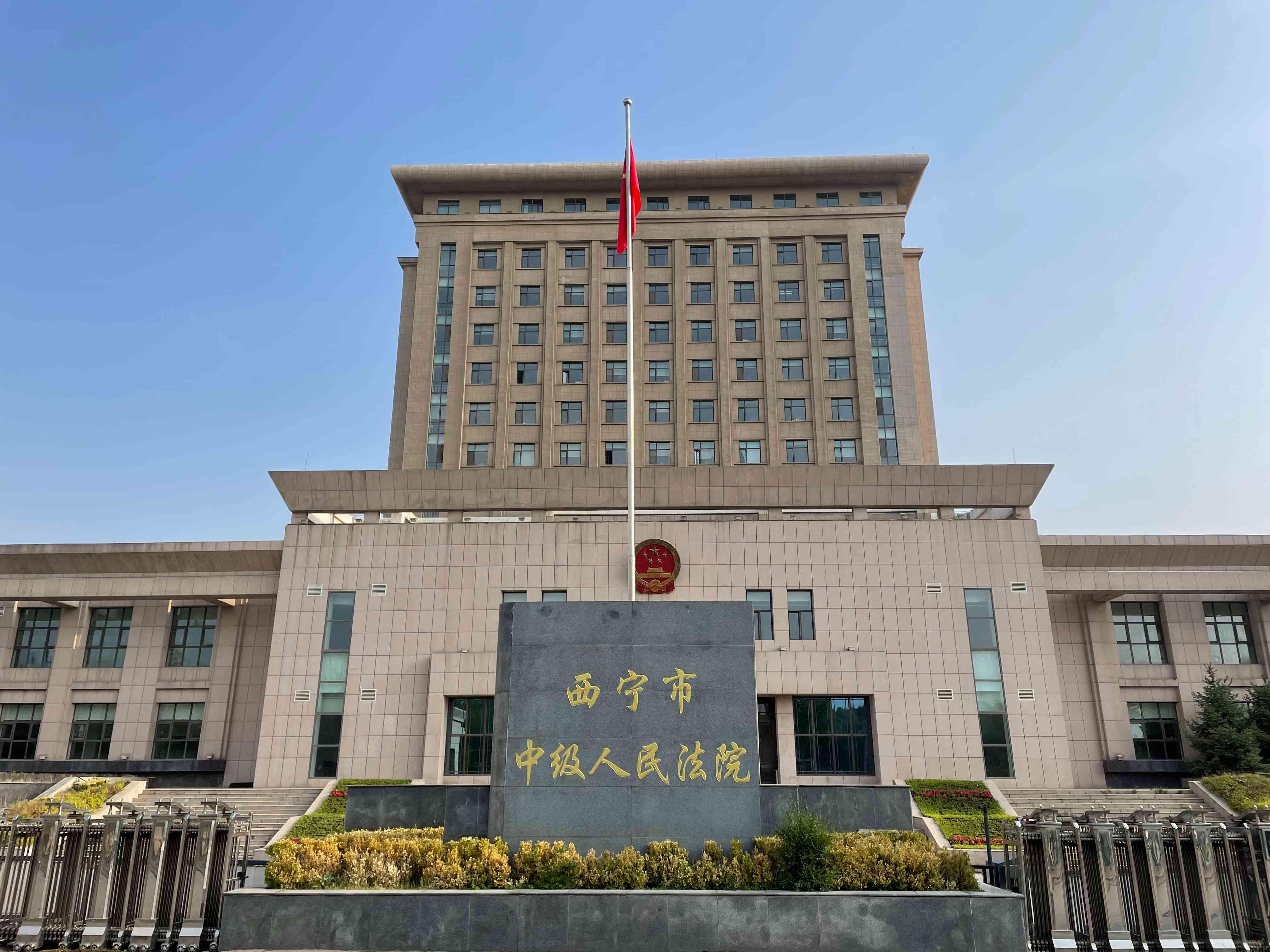 拉萨代理建筑律师费用