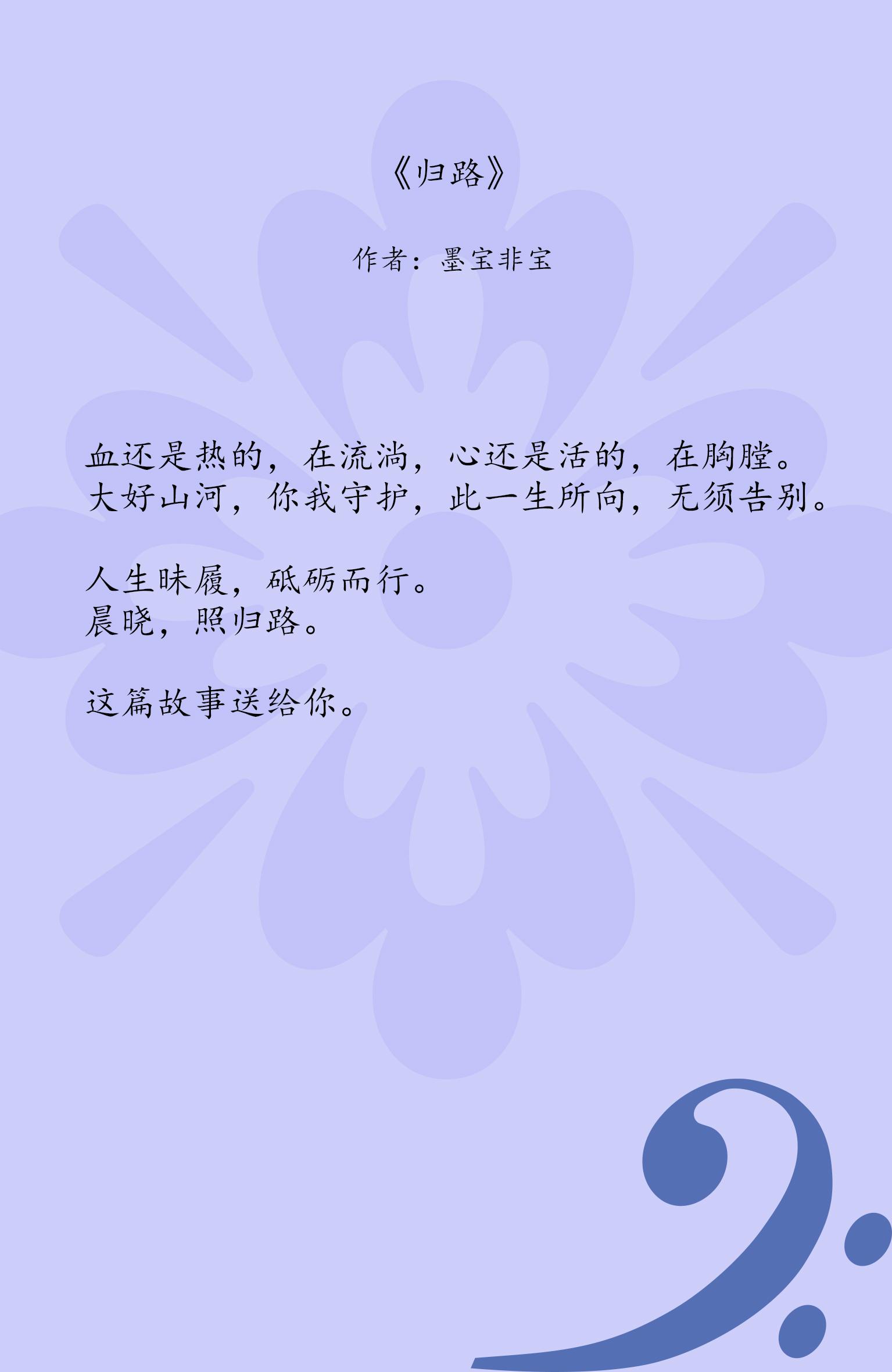 私人律师的前世今生传奇小说