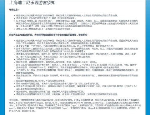 律师公证参与调解制度，构建和谐社会关键一环