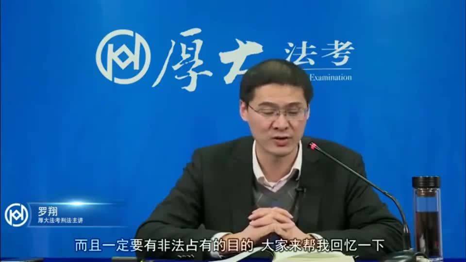 罗翔与国家律师身份深度探讨