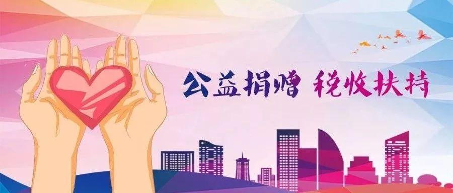 武汉当地涉税案律师网站