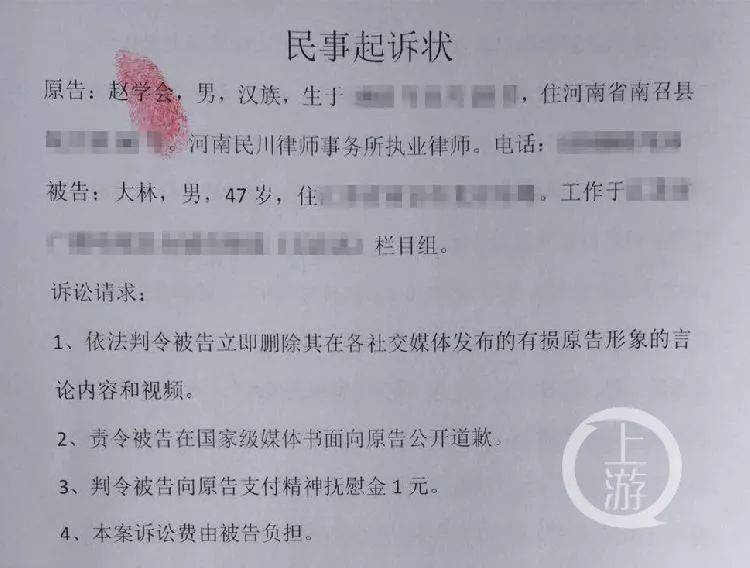 律师提交诉状背后的秘密，不向原告展示的原因及其影响