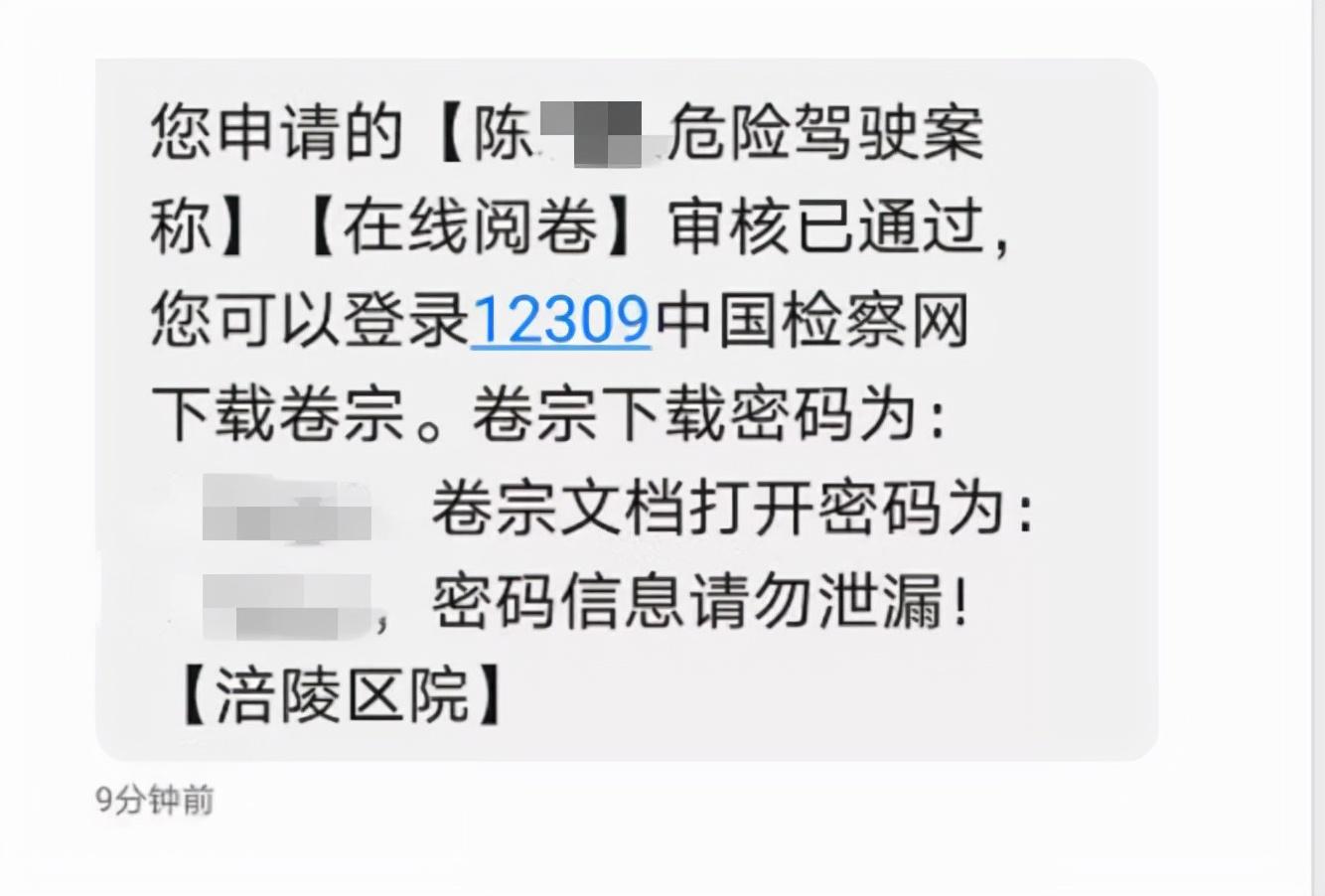 长乐欠款咨询律师寻找指南，解决债务纠纷的专业服务