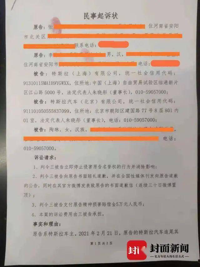 北关区诉讼律师费用全解析