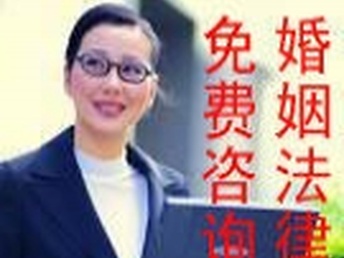 抚宁区离婚律师在线咨询