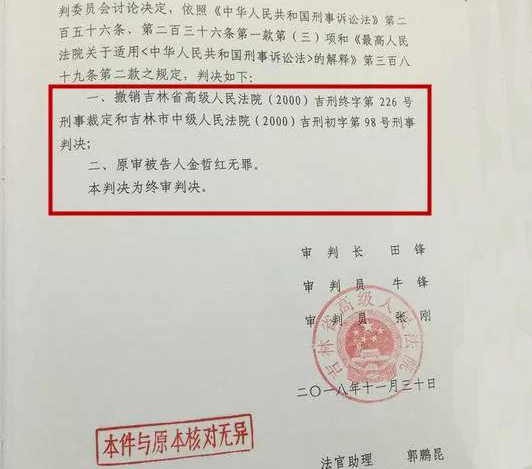 榆林刑事律师委托攻略，全面解析委托流程与注意事项