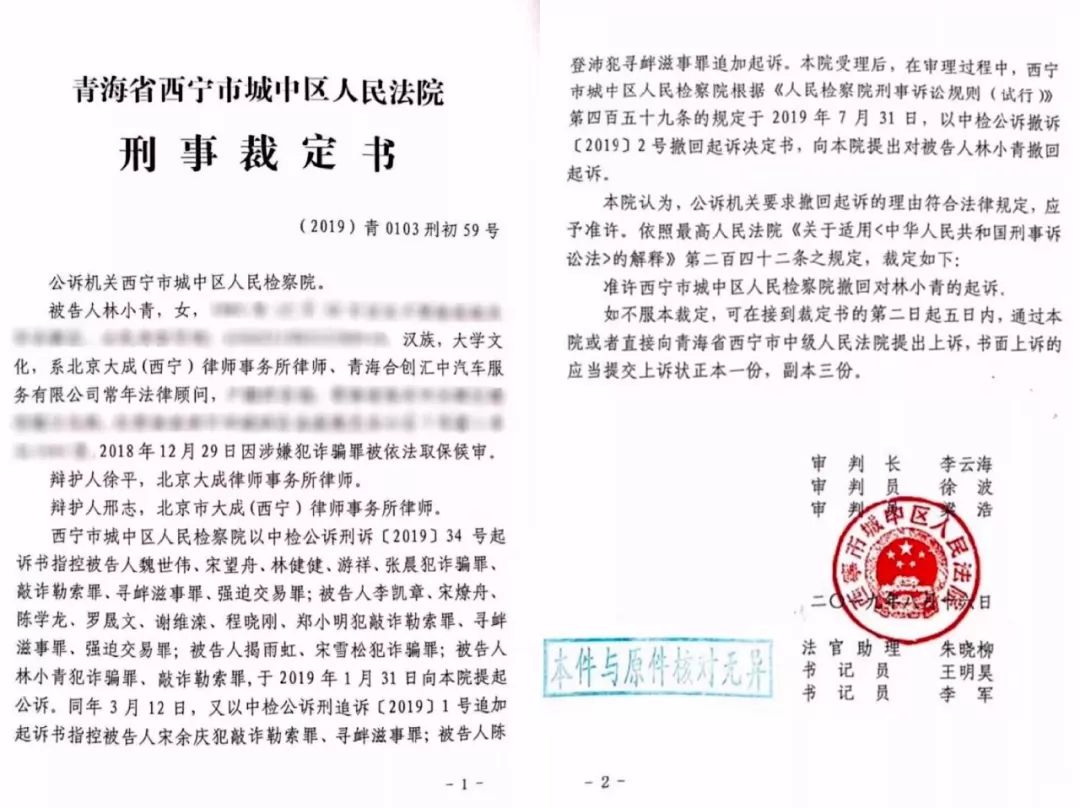 嘉定民事案件执行律师，专业解读与执行力量的实践之道