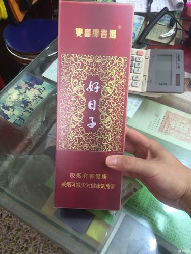 新闻中心 第60页