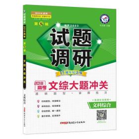 正版资料的重要性与价值，实际应用中的优势探究