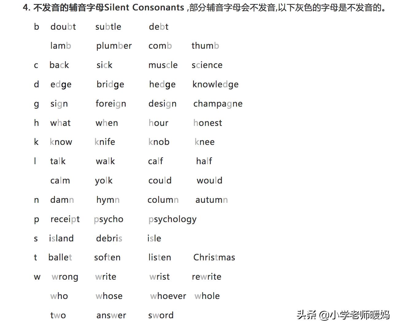 探索信息宝库，944cc免费资料大全天下