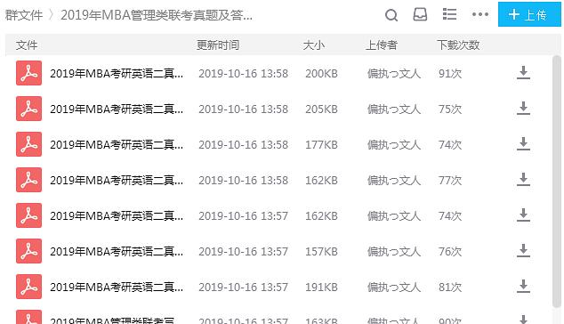 老玩家的宝典，2021年最新版澳彩资料大全 626969