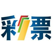 澳门六开资料揭秘与探索，2021年免费资料全解析