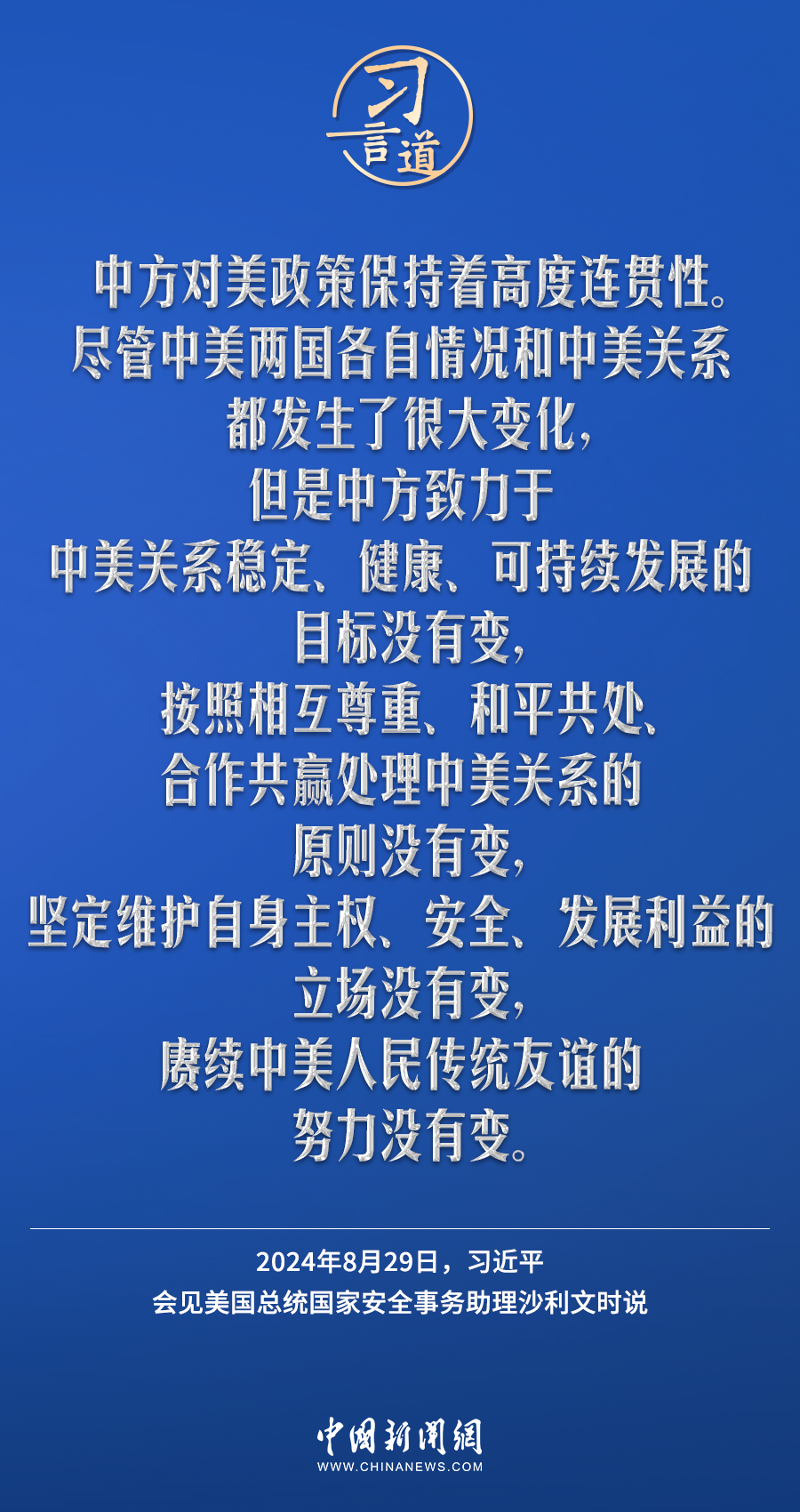 澳门运气预测与一码一肖的神秘面纱探索