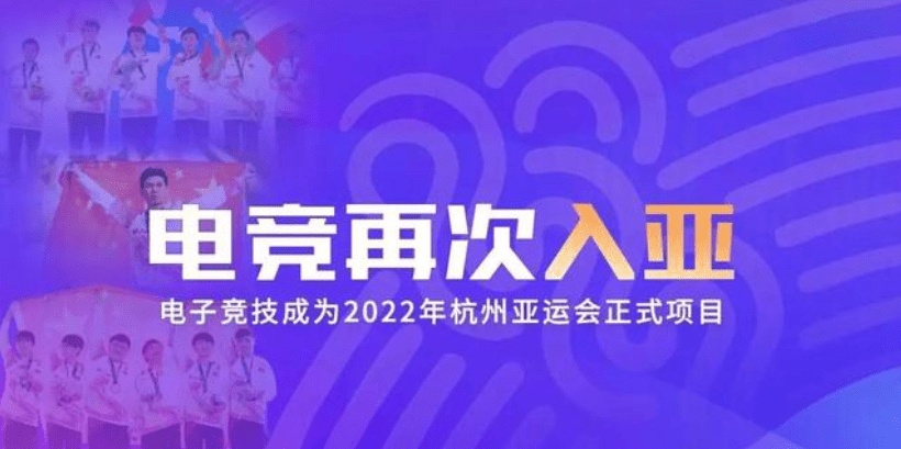 香港金多宝资料概览，2022年概览及分析