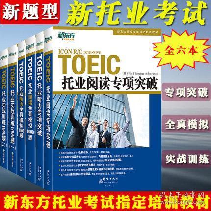 2021正版资料大全完整版，最新信息获取必备资源