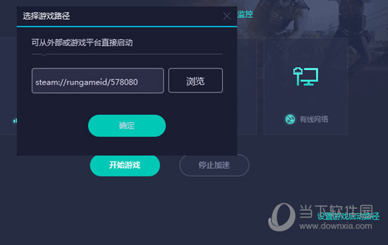 新老澳门开奖结果2023开奖记录