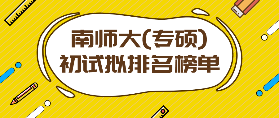 新澳门管家婆，一句话的魅力与巨大影响力