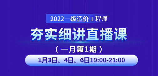 澳门六盒宝典2022年最新版开奖直播