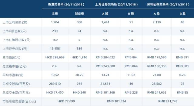 揭秘香港恃码开奖结果，数字背后的故事全解析