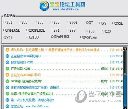 新澳开奖记录今日揭秘，彩票背后的秘密与期待结果