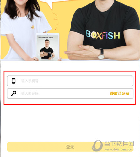 管家婆一句话 玄机图