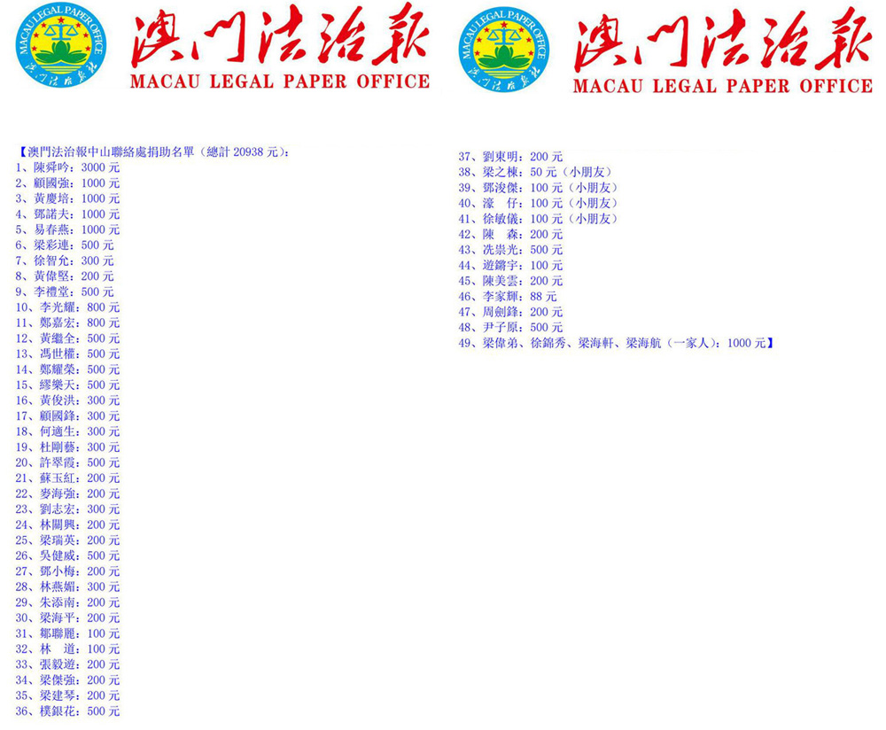 澳门最难一肖一码背后的神秘与挑战揭秘