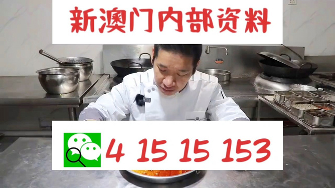 成功案例 第17页